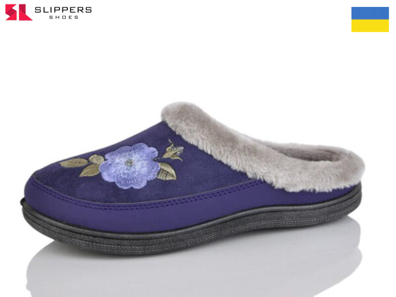 Тапочки Slipers (37-41) T01 слива (зима)