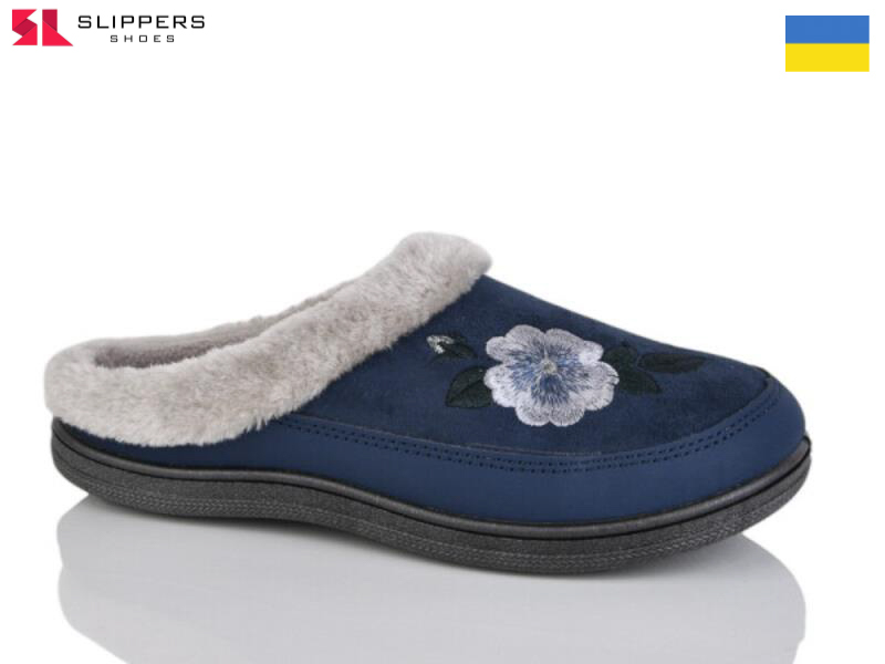 Тапочки Slipers (37-41) T01 т.синій (зима)