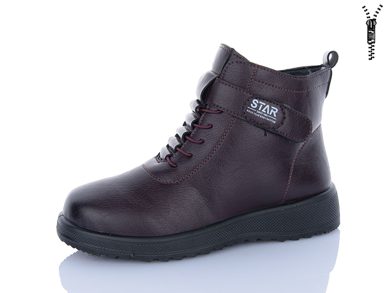 Ботинки Brother (37-42) A621-5 (зима)