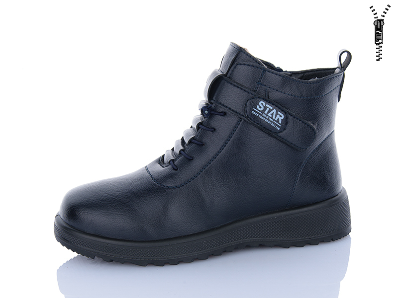 Ботинки Brother (37-42) A621-9 (зима)
