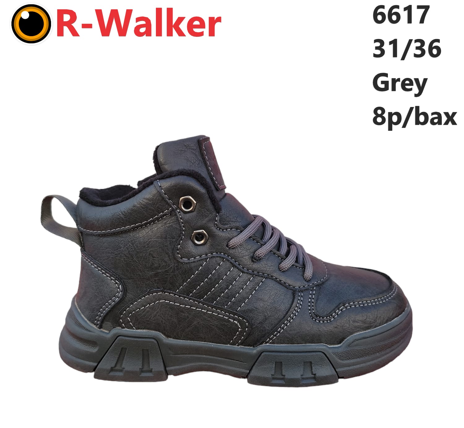 Ботинки DvaClibee (31-36) Apa-6617 grey (зима)