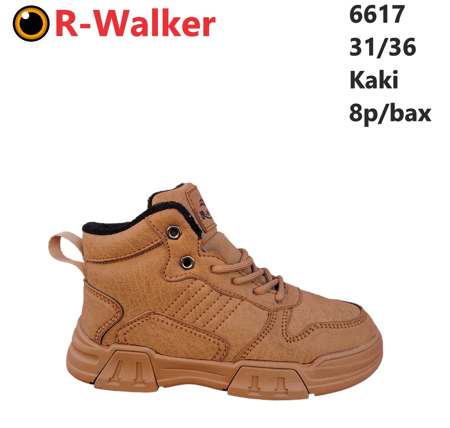 Ботинки DvaClibee (31-36) Apa-6617 khaki (зима)