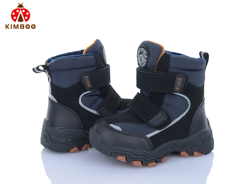 Ботинки Солнце (23-28) FG590-1J (зима)