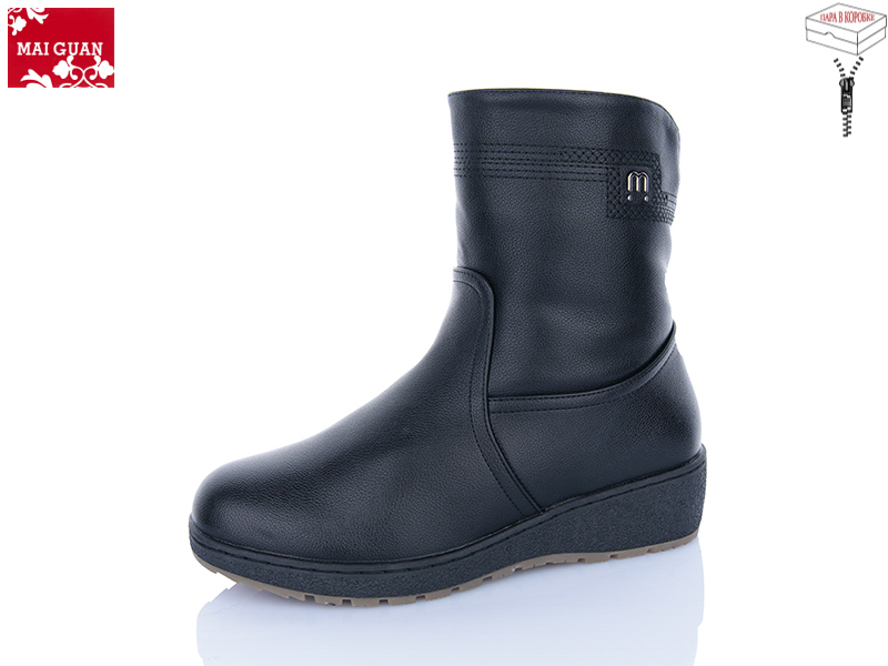 Ботинки Maiguan (41-43) D301-1 батал (зима)