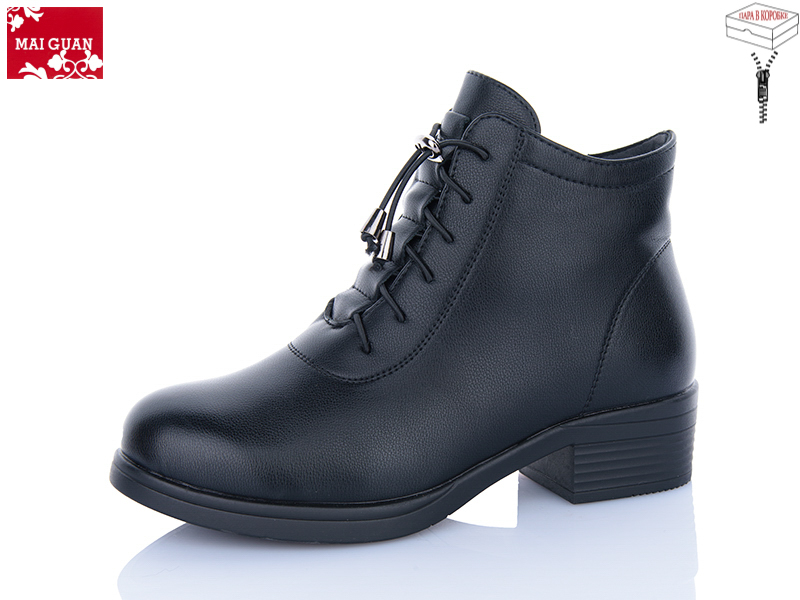 Ботинки Maiguan (36-41) L62-1-old-1 (деми)
