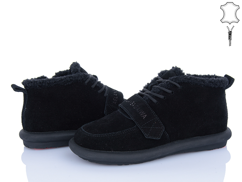 Ботинки ITTS (36-41) DX08-1 (зима)