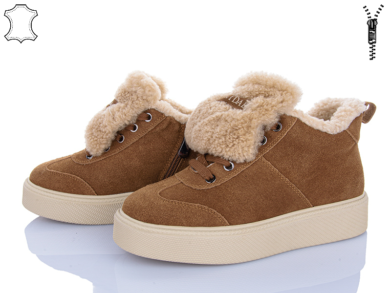 Ботинки ITTS (36-41) DD7600-45 (зима)