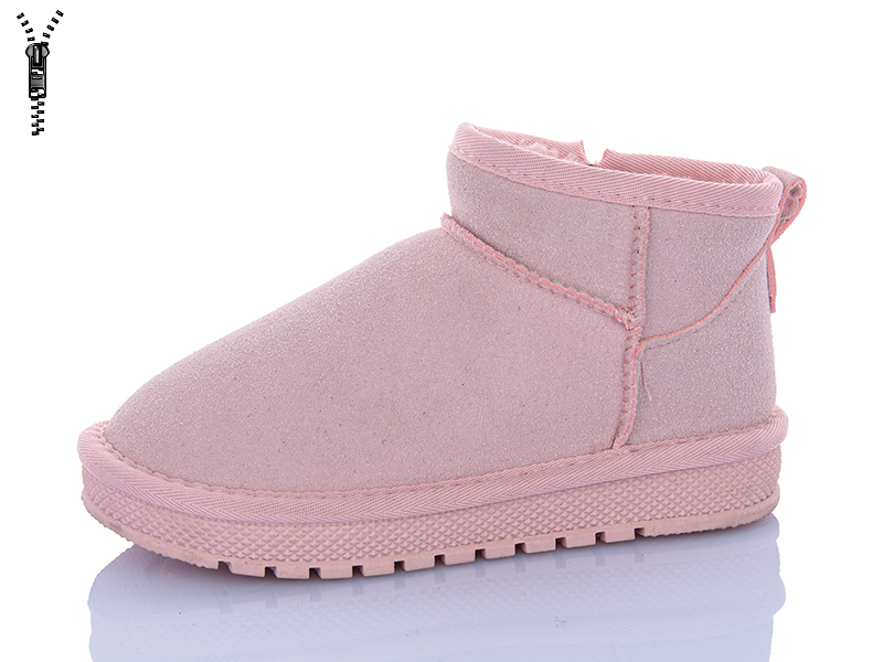 Угги Ashiguli (32-37) A311 pink (зима)