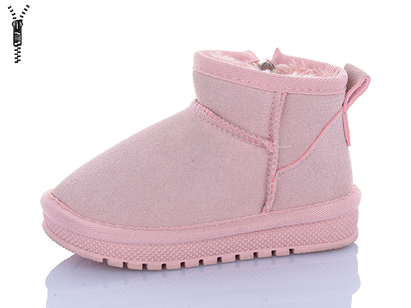 Угги Ashiguli (26-31) B311 pink (зима)