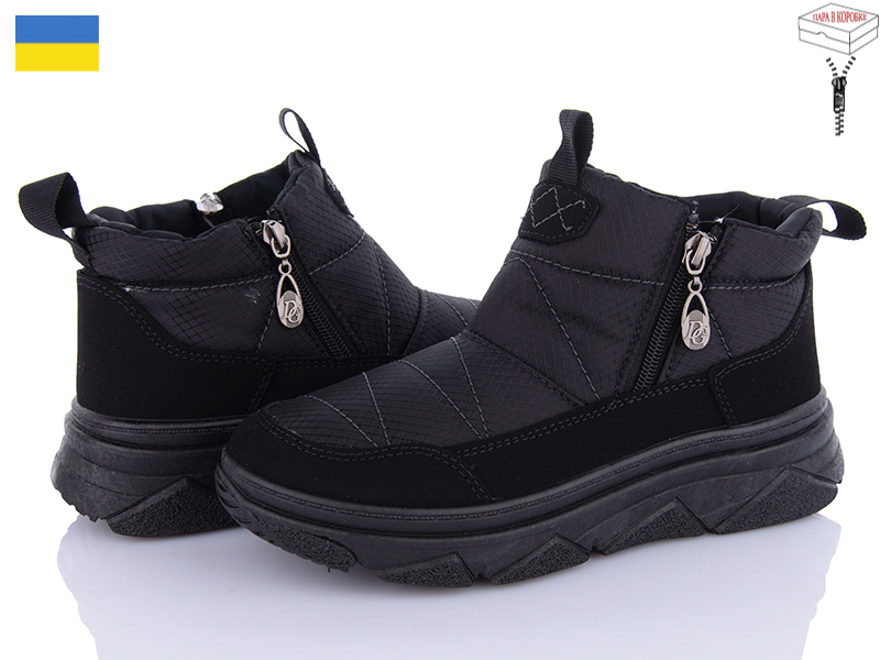 Ботинки Roks (37-41) Dago 1706 чорний (зима)