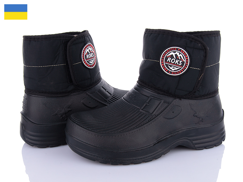 Сапоги Roks (41-45) Roksol 55 (зима)