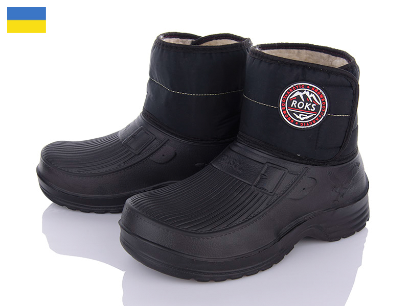Ботинки Roks (41-45) Roksol 55 чорний (зима)