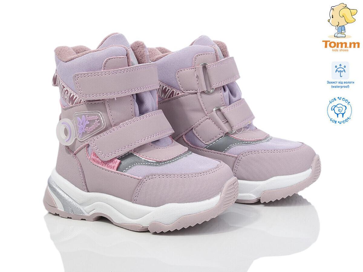 Дутики OkShoes (22-27) 10243H (зима)