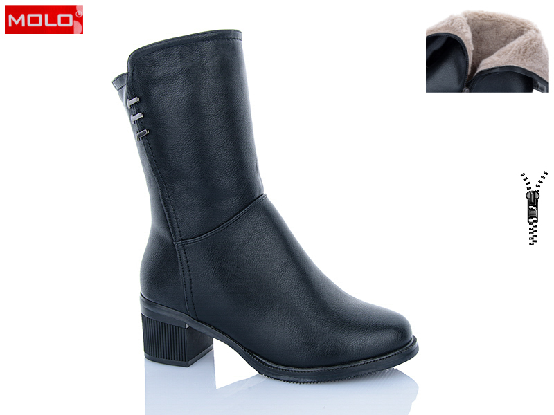 Ботинки Molo (36-41) G2206 (зима)