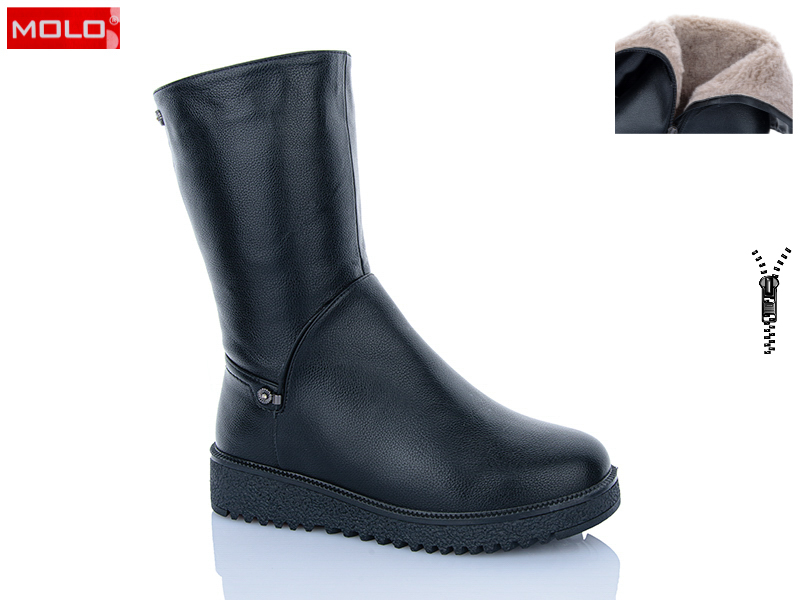 Ботинки Molo (36-41) G335 (зима)