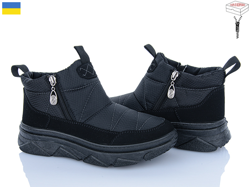 Ботинки Roks (37-41) 1706 чорний (зима)