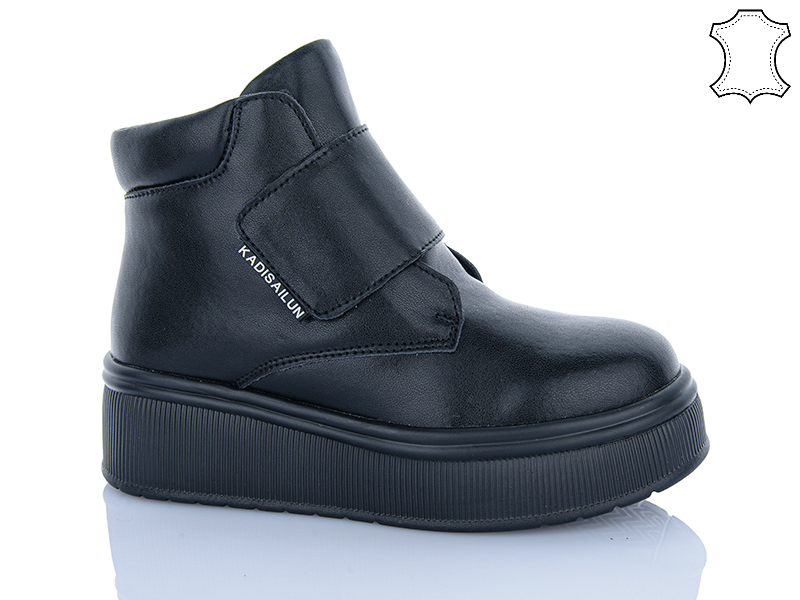 Ботинки Jiulai (36-41) C805-7 (зима)