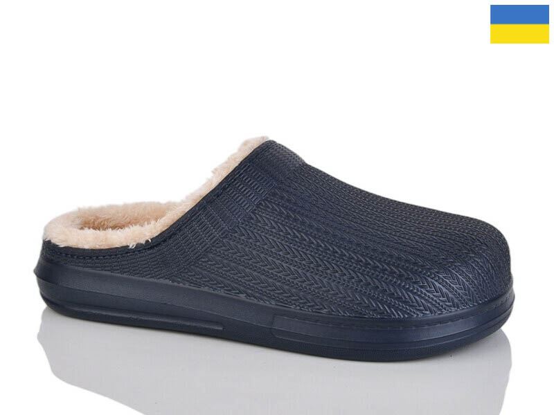 Сабо DeMur (37-41) DH650 синій (зима)
