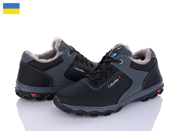 Кроссовки LVOVBAZA (40-45) Roksol Т10 пр сп сірий (зима)