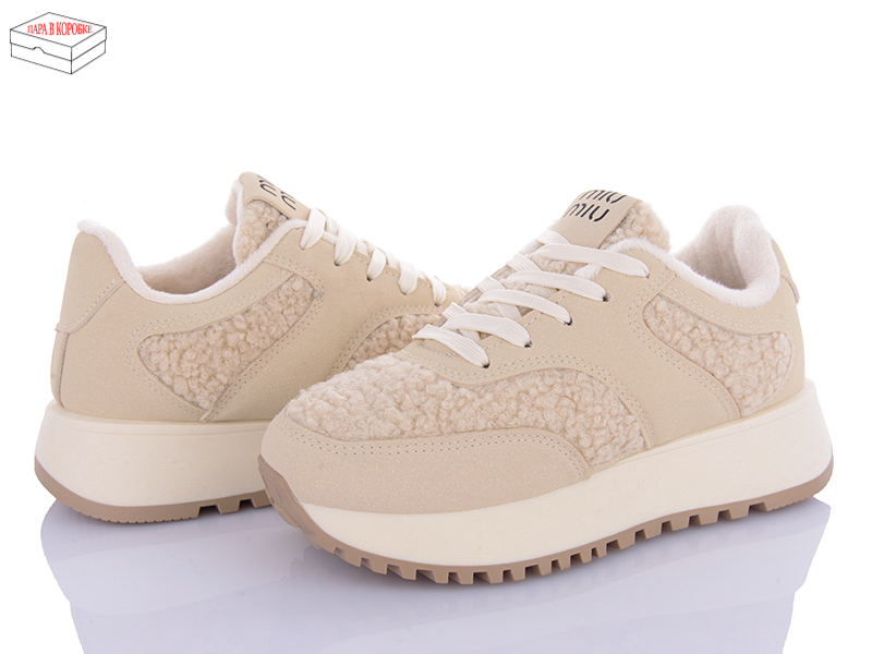 Кроссовки Ailaifa (36-41) LM01 beige (зима)