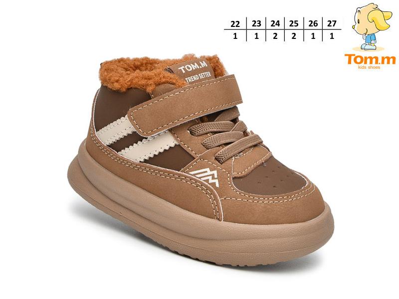 Ботинки OkShoes (22-27) 11703E (зима)