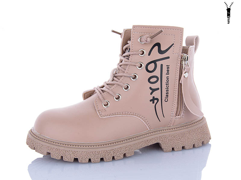 Ботинки KEWK (31-36) 905 pink (деми)