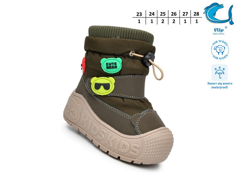 Дутики OkShoes (23-28) 51159F (зима)