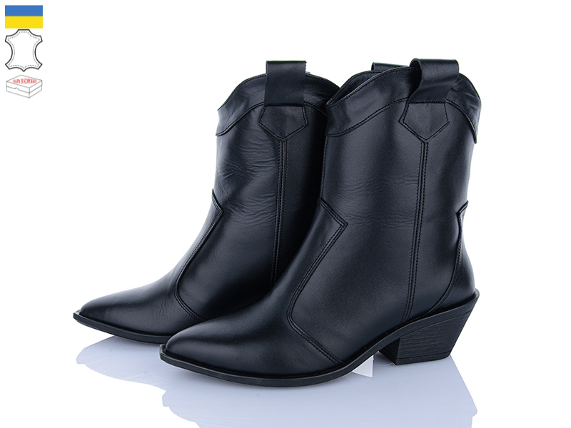 Ботинки Ailinda (37-40) 383-2Д (деми)