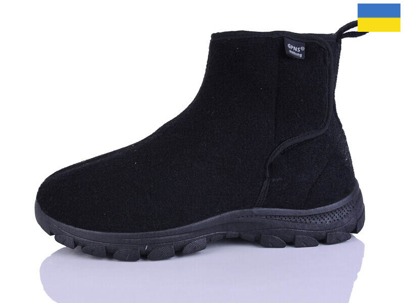 Бурки DeMur (41-45) 1103DG сірий (зима)