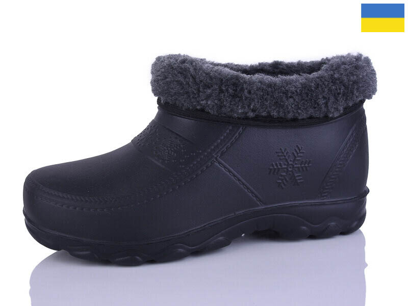 Галоши DeMur (37-41) 130A чорний (зима)