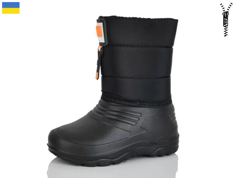 Сапоги Slipers (28-37) СД12 помаранчевий (зима)