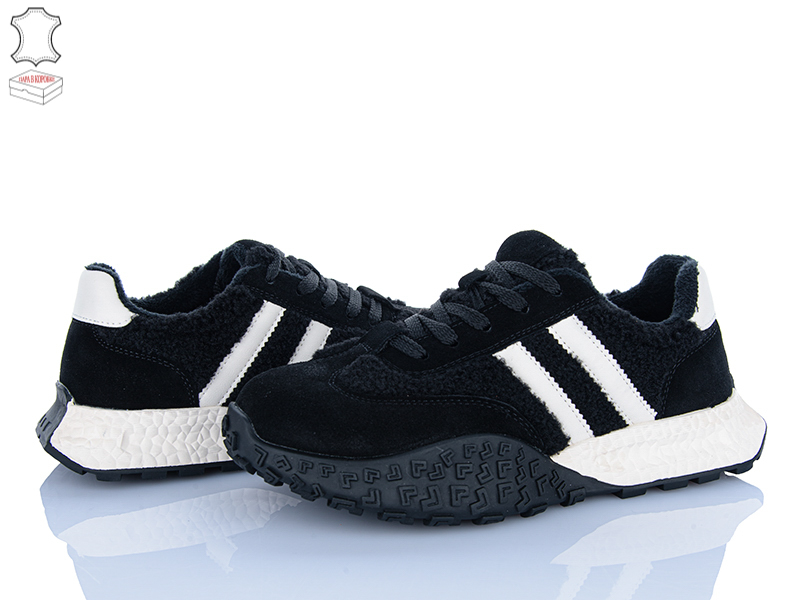 Кроссовки Мир (36-40) 4289-E76-3 (деми)