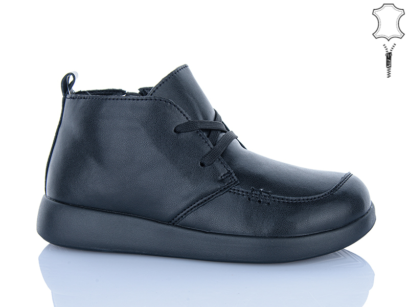 Ботинки Jiulai (36-41) C828-7 (деми)