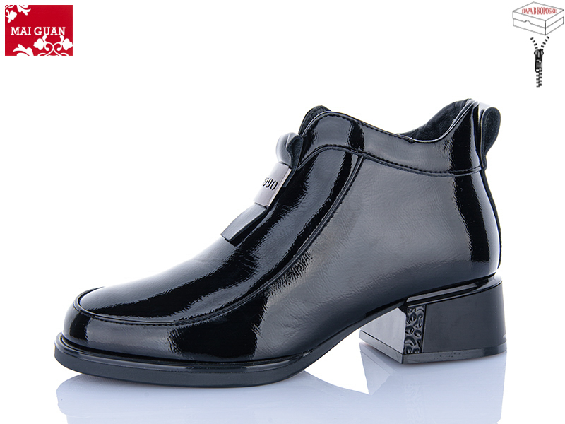Ботинки Maiguan (36-41) 912-2 (деми)