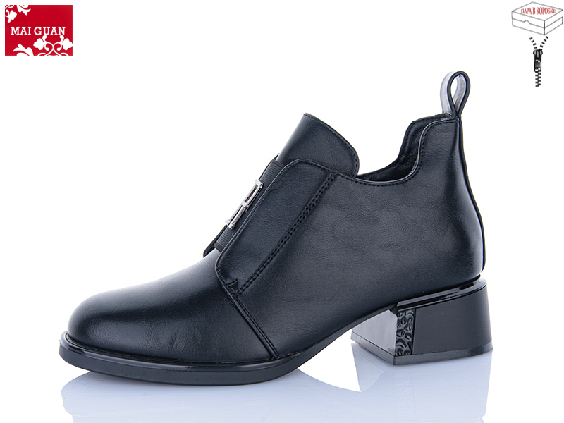 Ботинки Maiguan (36-41) 912-1 (деми)