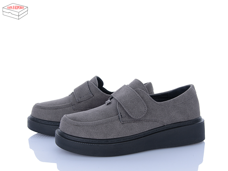 Туфли Suba (37-41) DЗ10-07 (деми)