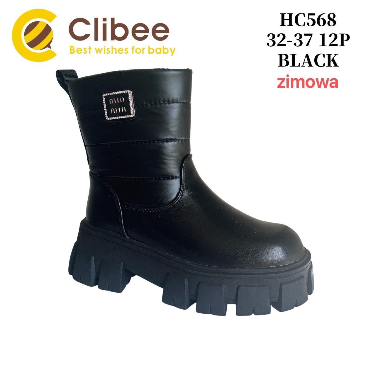 Ботинки DvaClibee (32-37) AL-HC568 black (зима)