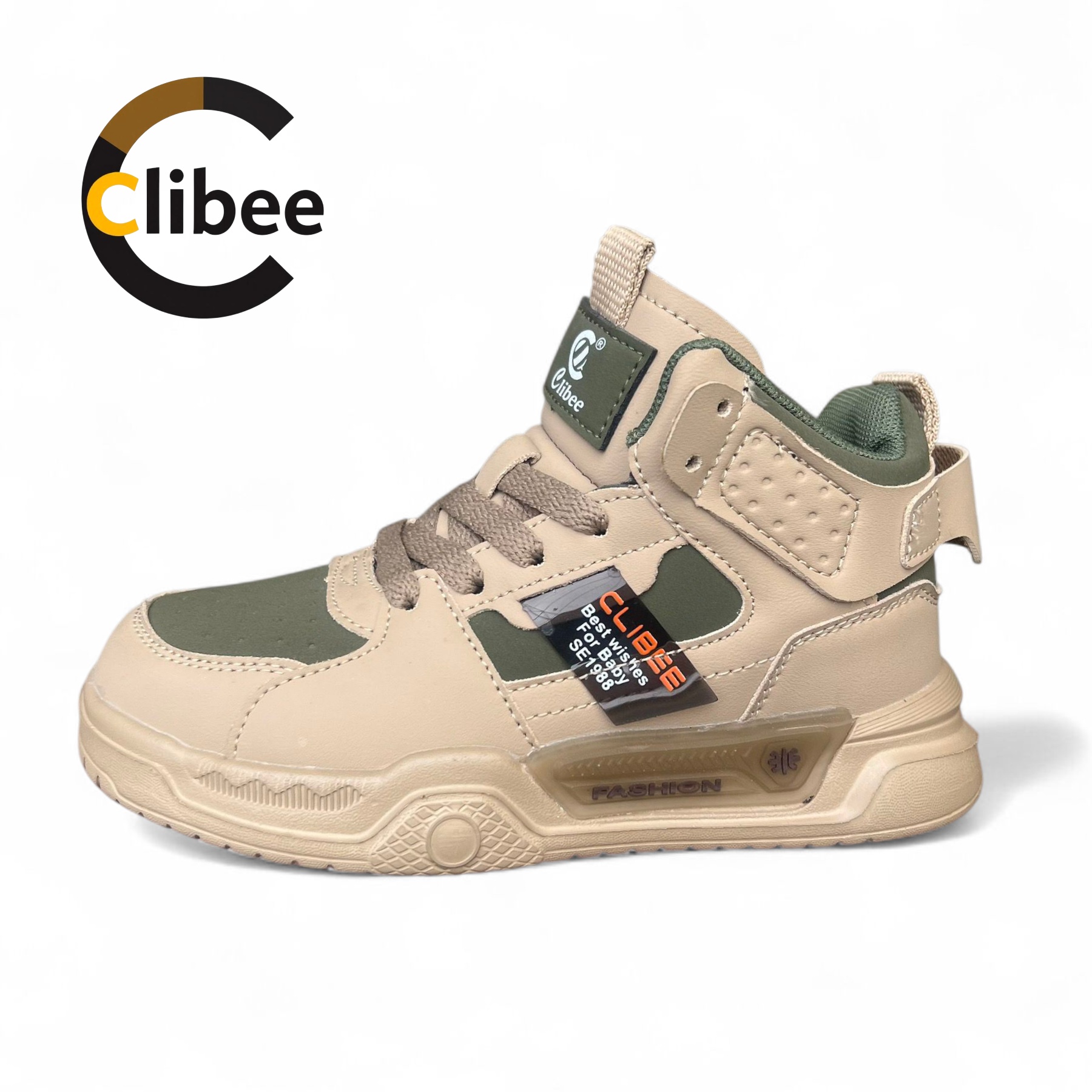 Кроссовки DvaClibee (32-37) Apa-EC296 khaki (деми)