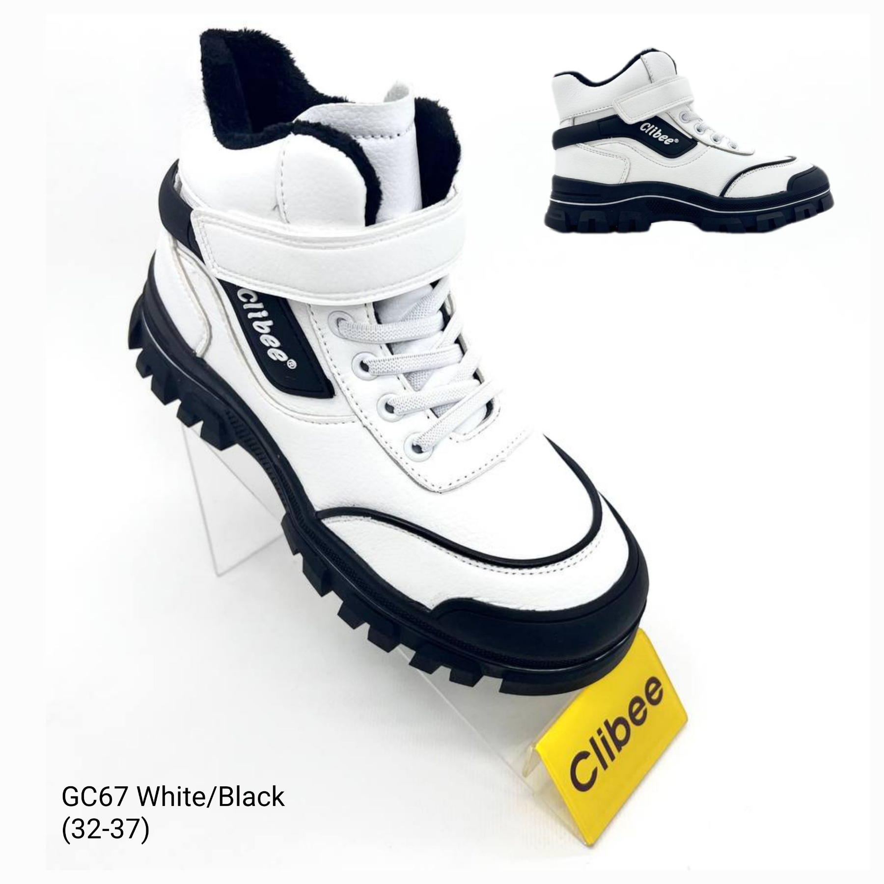 Ботинки DvaClibee (32-37) Apa-GC67 white-black (деми)