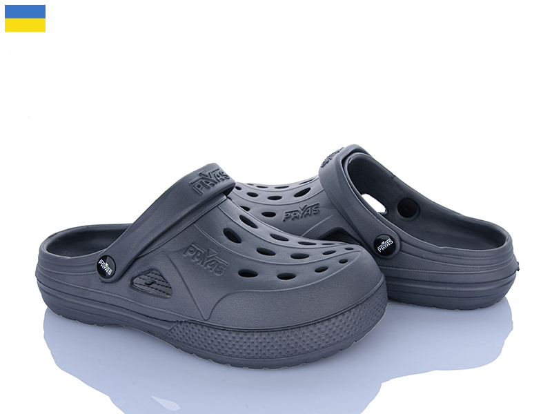 Кроксы Alex (36-41) 12345 сірий (лето)