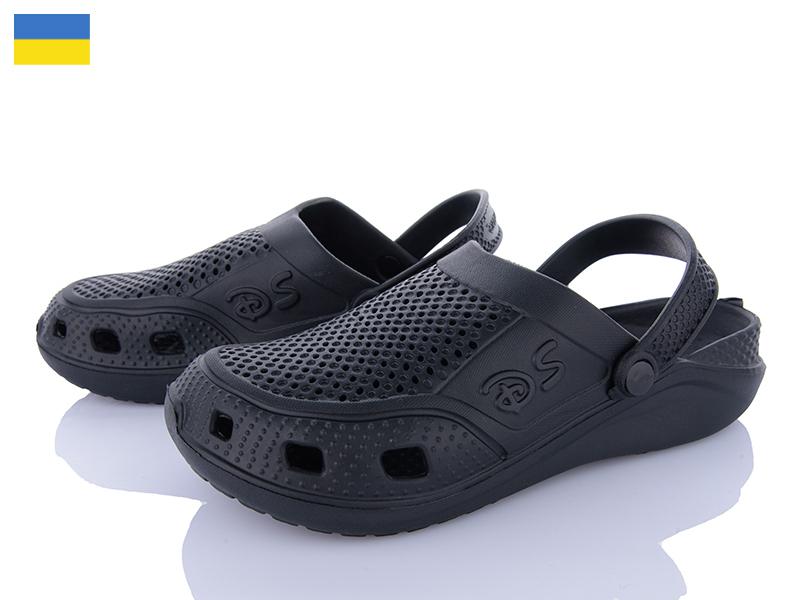 Кроксы Favorit (41-46) Сабо 6 чорний (лето)