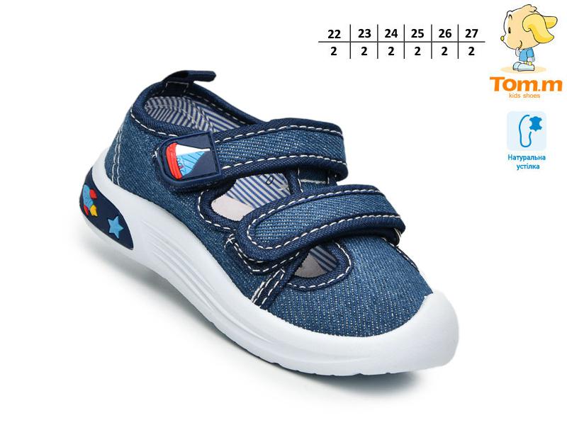 Босоножки OkShoes (22-27) 68059D (лето)