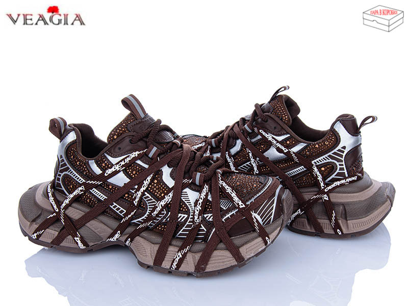 Кроссовки ADA (37-40) N99-3 (деми)