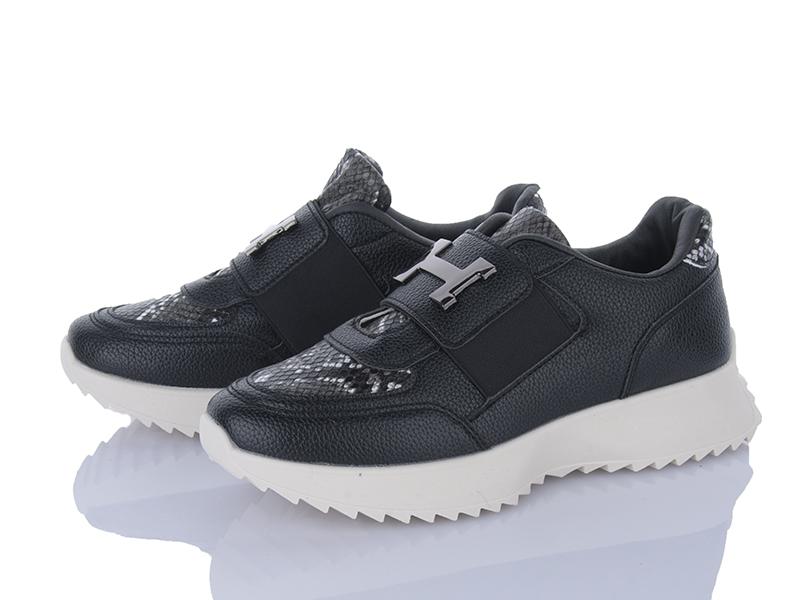 Кроссовки Zahar (36-41) 016 (деми)