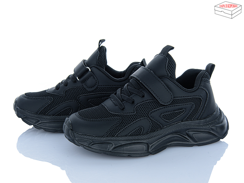 Кроссовки Калория (32-37) 3280-1 (деми)