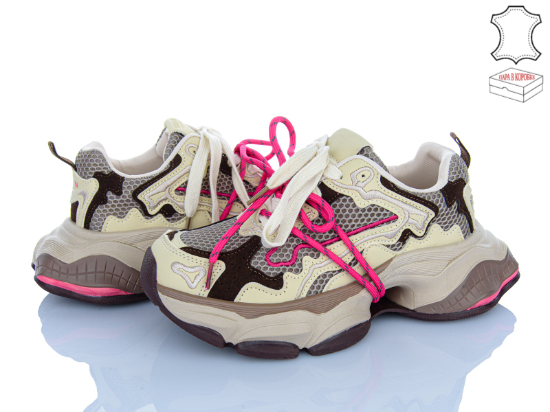 Кроссовки Ailaifa (36-41) C6106-1 (деми)