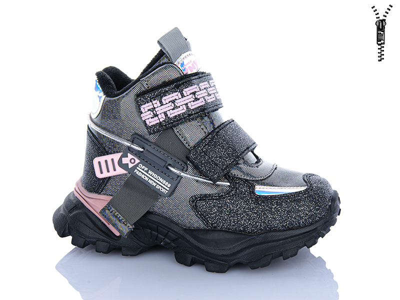 Ботинки Xifa kids (23-28) 851-8A (деми)
