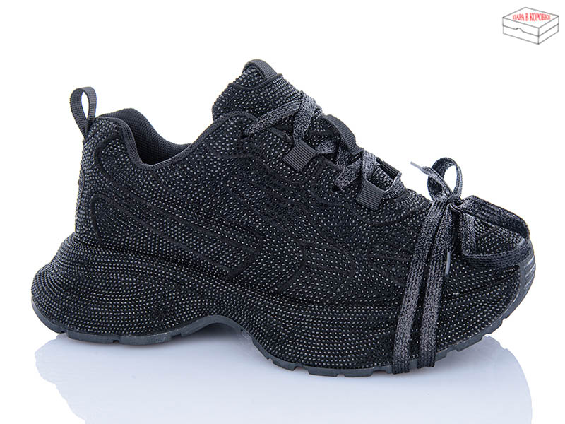 Кроссовки Alimama (36-41) B991-6 (деми)