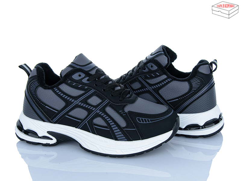 Кроссовки Ideal (36-41) A31 (деми)