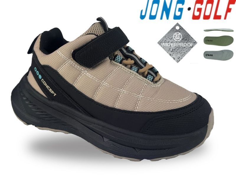Кроссовки Jong-Golf (33-38) C31140-3 (деми)
